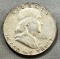 1953 Benjamin Franklin Half Dollar, 90% Silver