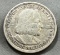 1893 Colombian Commemorative Silver Half Dollar