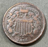 1864 US 2 Cent Piece, Civil War Coin