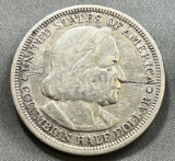 1893 Colombian Commemorative Silver Half Dollar