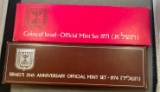 2- Israel Official Mint Sets, 1971 and 1974, SELLS TIMES THE MONEY