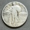 1928-D Standing Liberty Quarter, 90% Silver