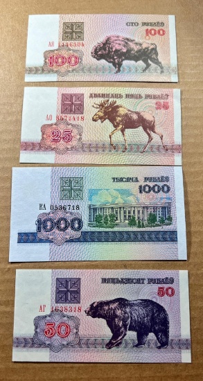 4- UNC Belarus Banknote type set, 25, 50, 100 and 1000 Rubles