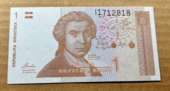Hrvatska 1 Dinar Banknote, minimal circulation