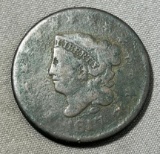 1817 Liberty Head One Cent