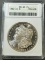 1882-CC Carson City Morgan Silver Dollar in MS63 PL ANACS Holder