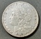 KEY DATE 1889-CC Carson City Morgan Dollar