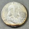 1952-D Franklin Half Dollar, 90% Silver