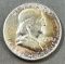 1958 Franklin Half Dollar, 90% Silver