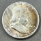 1961 Franklin Half Dollar, 90% Silver