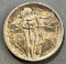 KEY DATE 1926-S Oregon Trail Commemorative Half Dollar, LOW MINTAGE