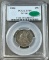 1854 Seated Liberty Quarter in XF45 PCGS Holder w/ CAC sticker