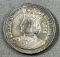 1893 Isabella Commemorative Quarter, ONE YEAR TYPE COIN, LOW MINTAGE