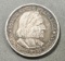 1893 Colombian Commemorative Silver Half Dollar, 90% silver