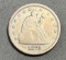 1875-S Seated Liberty 20 Cent Piece, hard to find type coin