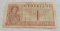 1949 Netherlands 1 Gulden Banknote