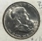1954-D Franklin Half Dollar, 90% Silver, BU