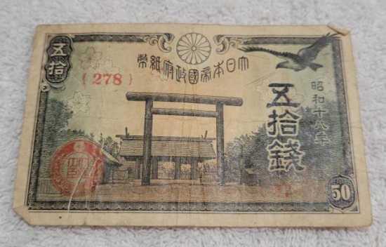 1941 50 Sen Japanese banknote