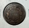 1865 US 2 Cent Piece