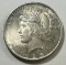 1925 Peace Silver Dollar 90% Silver