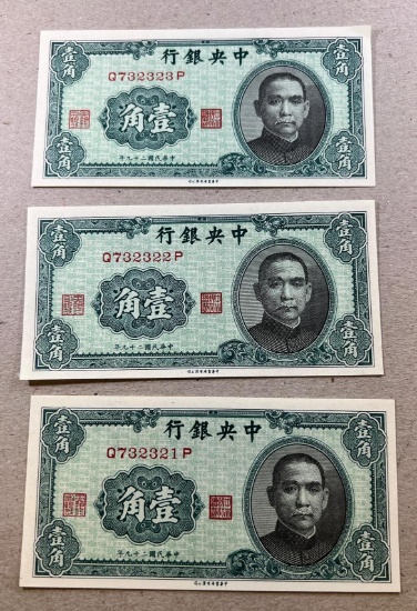 1940 China Ten Cents Banknotes, UNC, Sequential serial numbers, sells times the money