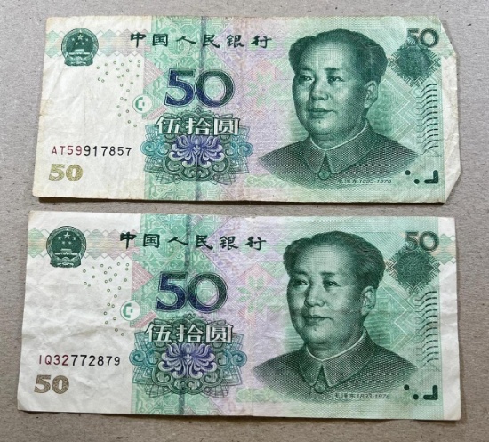 2- China 50 Yuan Banknotes, sells times the money