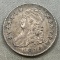 1814 Capped Bust Half Dollar, FULL LIBERTY