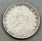 1822 Capped Bust Half Dollar, FULL LIBERTY