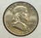 1959 Franklin Half Dollar, 90% Silver