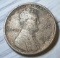 1912-S Lincoln Wheat Cent