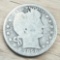 1898 Barber Quarter Dollar, 90% Silver