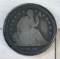 1838 Seated Liberty Dime