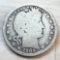 1909-D Barber Quarter Dollar, 90% Silver