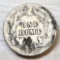1911-S Barber Dime, 90% Silver