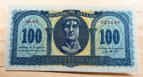 1950 Greece 100 Drachmis Banknote