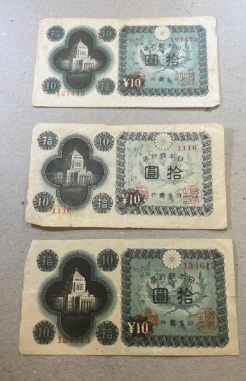 3- Japan 10 Yen Banknotes