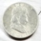 1948-D Franklin Half Dollar, 90% Silver