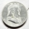 1957 Franklin Half Dollar, 90% Silver
