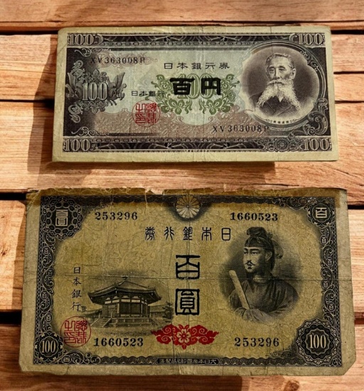 2- Vintage Japanese Banknotes, sells times the money