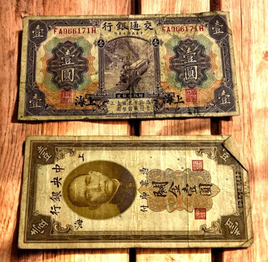 2- Vintage Asian Banknotes, sells times the money