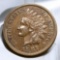 1887 Indianhead Cent, FULL LIBERTY