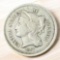1867 US 3 Cent Nickel, FULL LIBERTY