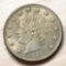 1883 W/ Cents Liberty V Nickel, First Year, FULL LIBERTY