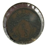 Koppers Stores one cent coal scrip token