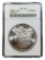 1882-S Morgan Silver Dollar in MS62 ANACS Soapbox Holder, VAM27