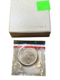 1971 FRANCE 5 FRANCS COIN in cello with case