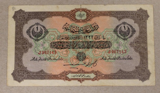 1913- 1914 1 Livra Banknote, Ottoman Empire?