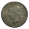 1925 Peace Silver Dollar, 90% silver