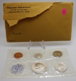 1964P US Mint Proof set, includes 3 SILVER Proof coins