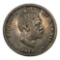 1883 Hawaii Quarter, King Kalakaua I, Silver, GREAT TYPE COIN